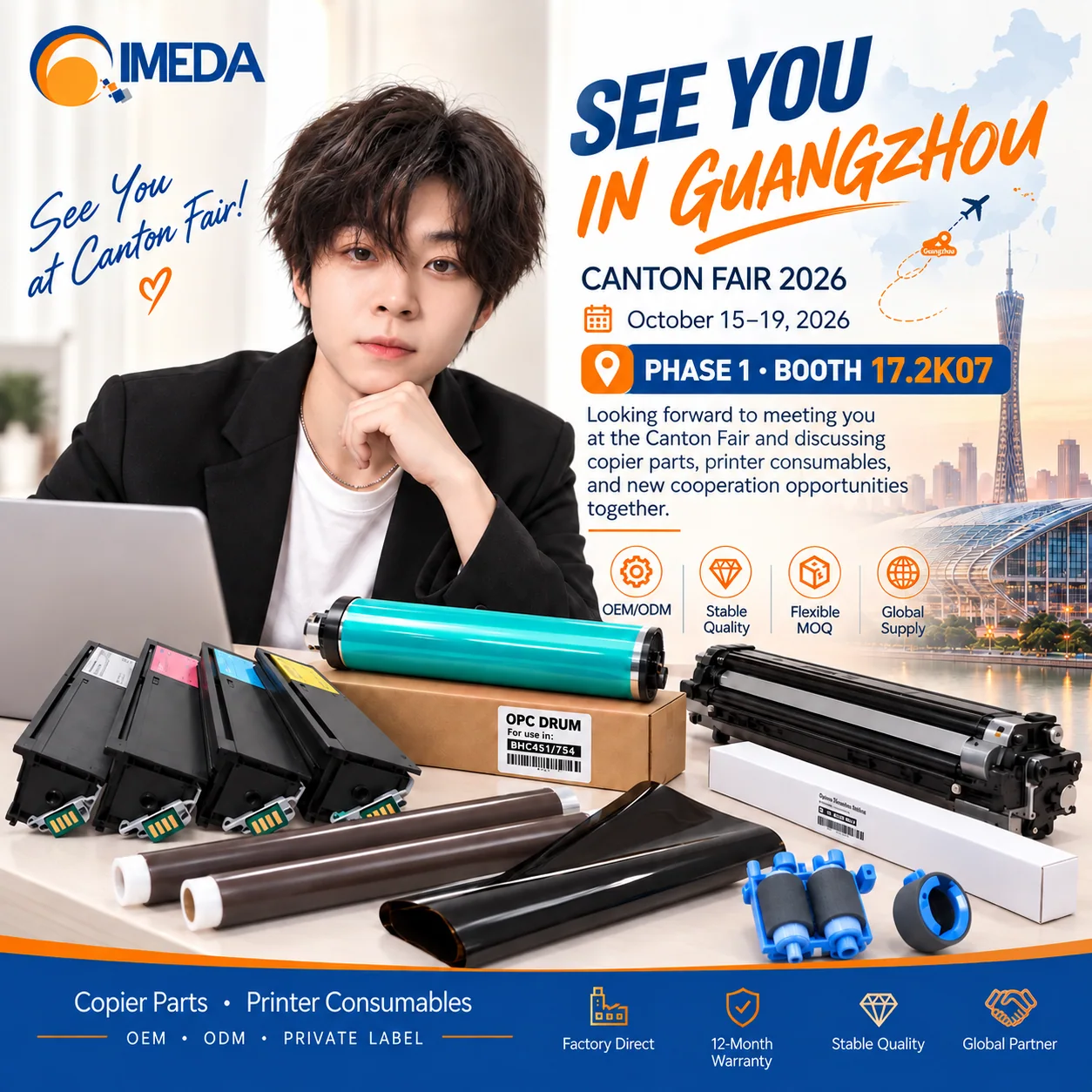 IMEDA at the Canton Fair, Phase 1, October 15–19, 2026, booth 17.2K07
