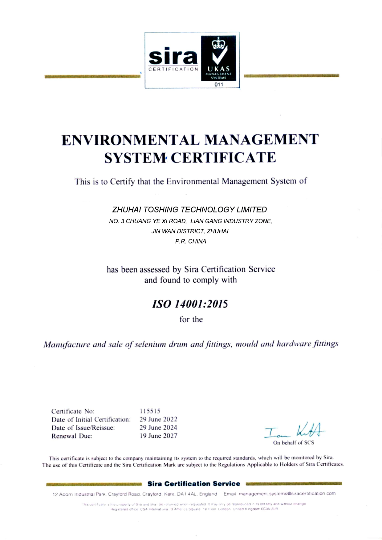 ISO 14001 2015 certificate naming Zhuhai Toshing Technology Limited as certificate holder