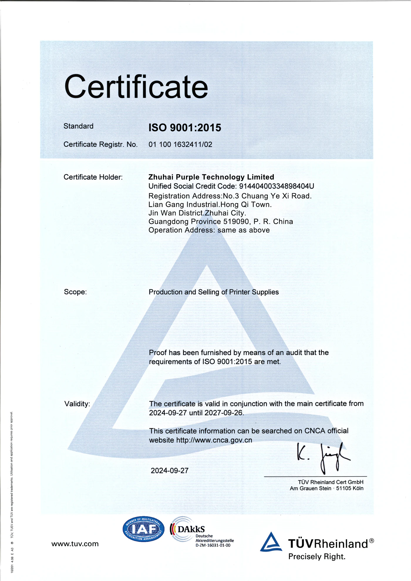 ISO 9001 2015 certificate naming Zhuhai Purple Technology Limited as certificate holder