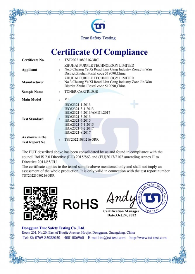 RoHS 2.0 certificate for toner cartridge sample V1 naming Zhuhai Purple Technology Limited